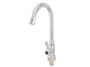 Single Hole Chrome Plated Brass Swivel Bend Sink Faucet Tap