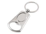 Unique Bargains Unique Bargains Portable Rotatable Oval Bell Stoppers Shaped Alloy Silver Tone Keyring Key Chain