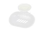 Unique Bargains Home Wall White Hard Plastic Suction Cup Soap Tray Dish Holder