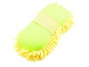 Durable Practical Microfiber Chenille Car Wash Sponge w Elastic Hand Strap Yellow