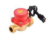 AC 220V 0.5A Dual Port Water Pump Automatic Switch Control Valve