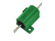 25 Watt 0.33 5% Ohm Chassis Mounted Housed Resistor Green