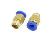 2 Pcs Air Pneumatic Straight Connector Quick Fitting Coupler for 6mm OD Tube