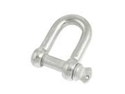 Unique Bargains Male Threaded Race Tow Hook Silver Tone for Car Auto