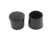Unique Bargains Furniture Table Desk Recessed Rubber Feet Pad Bumpers Covers Protector 2 Pcs
