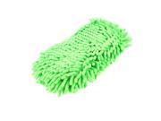 Durable Practical Microfiber Chenille Car Wash Sponge w Elastic Hand Strap Light Green