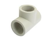 Unique Bargains Gray PPR Water Pipe Tee Adapter Connector Fitting 32mm Dia