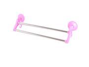 Unique Bargains Hotel Household Bathroom Suction Cup Double Towel Bar Rack Hanger Pink