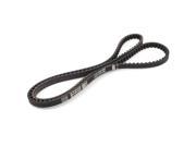Unique Bargains HTD 8M 165 Tooth 8mm Pitch 1320mm Girth 9mm Width Timing Belt for CNC Robotics