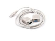 Unique Bargains 5Ft DB9 Male to DB9 Female to USB Type A in 1 KVM Extension Cable for Computer