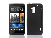 Unique Bargains Black Hard Shell Protective Phone Back Case Cover Guard for HTC One Max T6