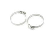 Unique Bargains 2 Pcs Universal Hardware Parts Hose Pipe Fastener 46mm to 70m Clamp Hoop