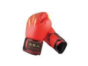 Flame Printed Faux Leather Adult Training Boxing Gloves