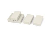 Unique Bargains 5PCS Waterproof Sealed Power Protector Plastic Junction Box 85mmx50mmx21mm