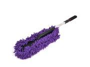 Unique Bargains Purple Microfiber Chenille Car Washing Scrubbing Cleaning Brush Dust Cleaner