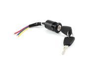 Unique Bargains Useful Ignition Switch Electric Bike Security Safeguard Lock w 2 Keys