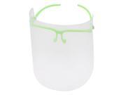 Unique Bargains Housewife Green Glasses Frame Clear Anti oil Greaseproof Splash Mask 10 x 8