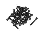 M3x25mm 12.9 Alloy Steel Screw Cap Point Hex Socket Screws Bolts Black 30Pcs M3x25mm 12.9 Alloy Steel Screw Cap Point Hex Socket Screws Bolts Black 30Pcs