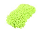 Durable Practical Microfiber Car Wash Sponge w Elastic Hand Strap Yellow Green