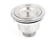 110mm Dia Wash Basin Metal Sink Drain Basket Drainer Silver Tone for Kitchen