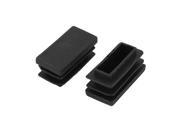 Unique Bargains 15mm x 30mm Plastic Rectangle Caps Tube Pipe Inserts End Blanking Black 2 Pieces