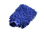 Car Royal Blue Microfiber Chenille Mitten Two Sides Washing Glove 25cm x 19cm
