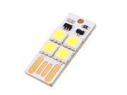 Portable Pocket Card Yellow Light USB 4 LEDS Light for Night Camping