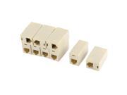 RJ11 6P4C Female to Female Socket Inline Coupler Telephone Connector Beige 9Pcs