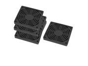 Unique Bargains 6Pcs Computer Case Fan Dustproof Mesh Filter Dust Guard 96mmx96mmx10mm