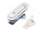Unique Bargains File Electrical Cabinet Networking Door Security Safety Lock w 2 Keys