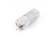 Unique Bargains DC 24V 1500RPM High Torque 6mm Shaft Dia Low Speed Cylindrical Gear Box Motor