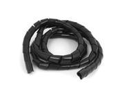 236cm Long 16mm Inner Dia Flexible Spiral Tube Wrap Cable Wire Organizer Black