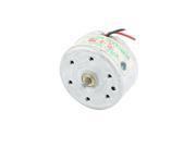 DC1.5 4.5V 1800RPM Speed 2 Wired Electric Mini Vibration Vibrate Motor 25x13mm