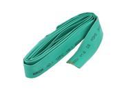 2M Length Electric Wire Cable Heat Shrink Tubing Tube Wrap Sleeve Green