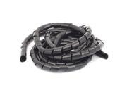 2.3M Length Black Spiral Wrap Wrapping Band 12mm Cable Wire Manager