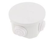 White ABS IP44 4 Cable Entries Waterproof Enclosure Round Junction Box 80 x 50mm