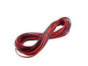 Unique Bargains 14.5M 48Ft Long 0.75mm2 Copper Conductor Flexible Insulated Electric Cable Wire