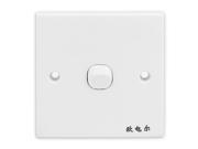 AC250V 10A 86mm x 86mm White Plastic Square On Off Control Wall Mount Switch