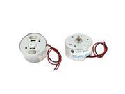2 Pcs DC 2.4V 5100RPM Wire Leads Micro Mini Motor for Car Toys