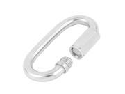 6mm Quick Link Chain Fastener Hook Stainless Steel Joint Easy Clip Clamp