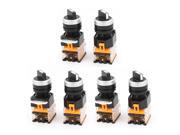 Unique Bargains 6PCS AC 660V 10A NO NC 4 Pin DPST 2 Position Rotary Selector Switch