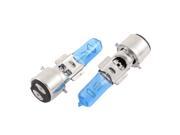 Unique Bargains 2 Pcs Warm White Light Xenon Bulb Motorcycle Headlight Fog Lamps DC 12V 38W