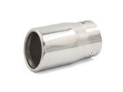 Unique Bargains 150mm Length 75mm Inlet Chrome Tail Exhaust Trim Tip Pipe Sliver Tone for Car