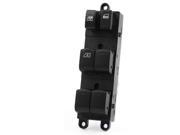 Unique Bargains Electric Power Window Master Switch 25401 ZP40B for 2005 2007 Nissan Pathfinder