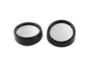 Car Vehicle Driver Adhesive Wide Angle Round Blind Spot Mirror 2pcs