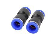2Pcs 12mm to 12mm Inner Dia Pneumatic Straight Through Fast Connector