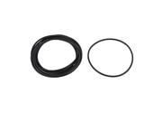 75mm x 2.5mm Rubber Sealing Oil Filter Flexible O Rings Gaskets Black 10 pcs