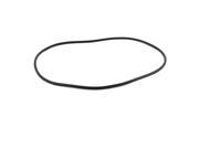 Black Universal O Ring 410mm x 8.6mm BUNA N Material Oil Seal Washers Grommets