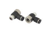 5 32 Tube 1 8BSP Thread 3 Ways T Shape Hex Air Gas Quick Connect Fittings 2pcs