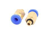 2 Pcs Male Connector Tube OD 4mm X 5mm Pneumatic Air Tube Fitting